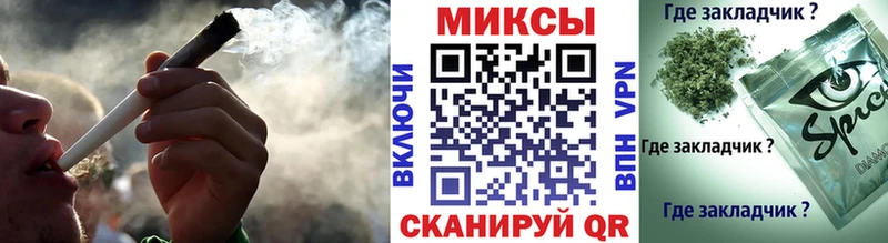 наркошоп  Волгоград  omg онион  БУТИРАТ GHB 