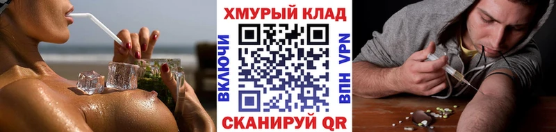 Героин Heroin  гидра ТОР  Волгоград 