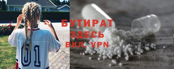 Альфа ПВП Алексин