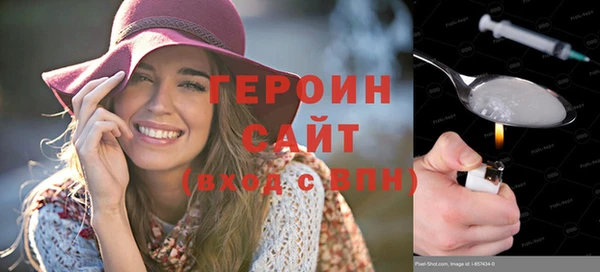 Альфа ПВП Алексин