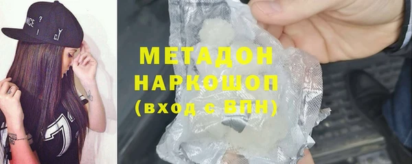 ешки Алзамай