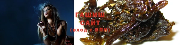 ешки Алзамай