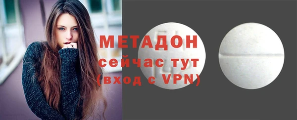 ешки Алзамай