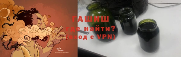 ешки Алзамай