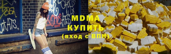 Альфа ПВП Алексин