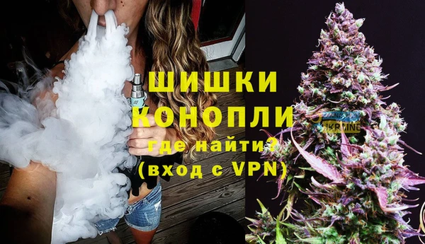 спайс Алексеевка