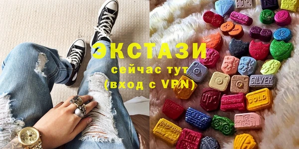 спайс Алексеевка