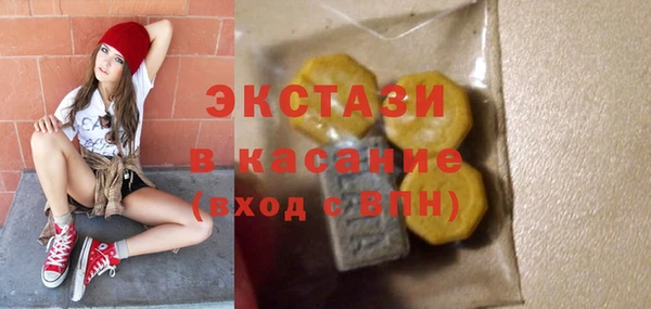 ешки Алзамай