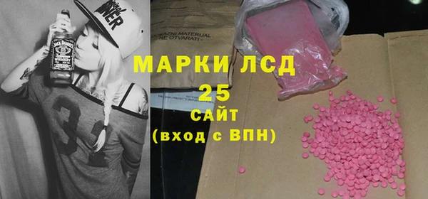 ешки Алзамай