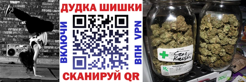 Канабис ГИДРОПОН  Волгоград 